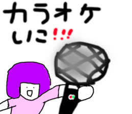 colofulpeople sticker #5318145