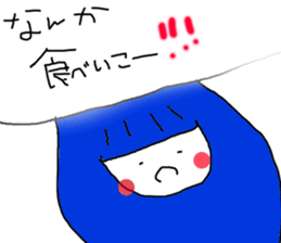 colofulpeople sticker #5318147