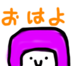 colofulpeople sticker #5318149