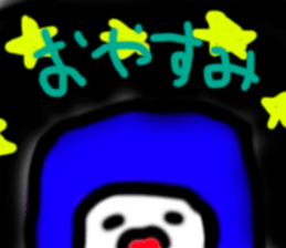 colofulpeople sticker #5318150