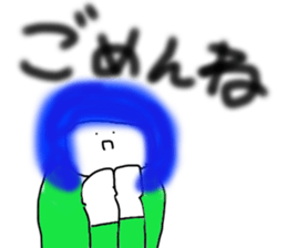 colofulpeople sticker #5318152