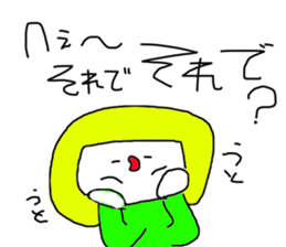 colofulpeople sticker #5318154