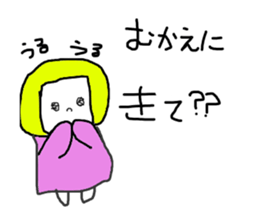 colofulpeople sticker #5318156