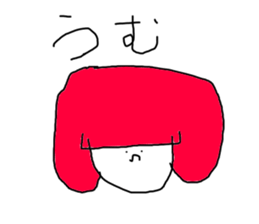 colofulpeople sticker #5318157