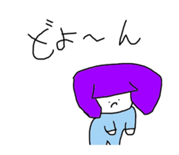 colofulpeople sticker #5318159