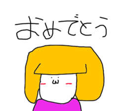 colofulpeople sticker #5318161