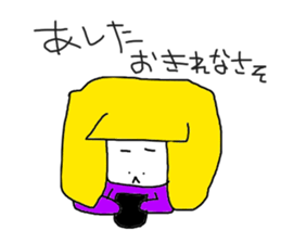 colofulpeople sticker #5318163