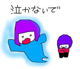 colofulpeople sticker #5318164