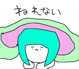 colofulpeople sticker #5318166