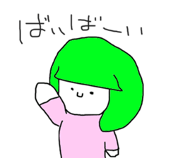 colofulpeople sticker #5318167