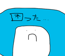 colofulpeople sticker #5318170