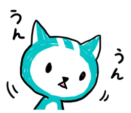 Turquoise cat sticker #5318493