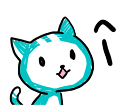 Turquoise cat sticker #5318494