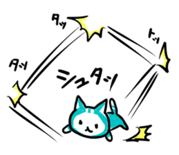 Turquoise cat sticker #5318498