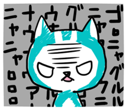 Turquoise cat sticker #5318500