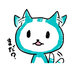 Turquoise cat sticker #5318501