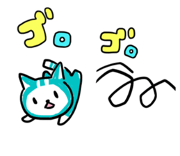 Turquoise cat sticker #5318506