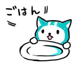 Turquoise cat sticker #5318514