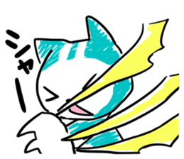 Turquoise cat sticker #5318518