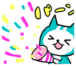 Turquoise cat sticker #5318519