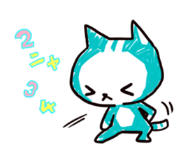 Turquoise cat sticker #5318521