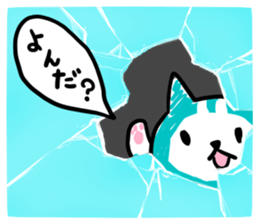 Turquoise cat sticker #5318522