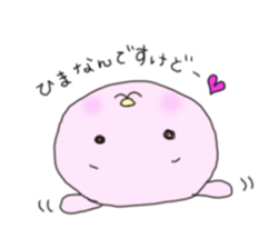 Whim Pink bear sticker #5318541