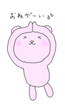 Whim Pink bear sticker #5318542