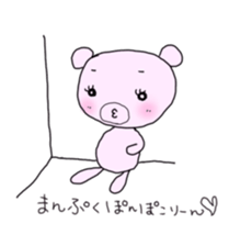 Whim Pink bear sticker #5318549