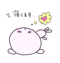 Whim Pink bear sticker #5318563