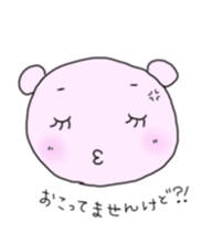 Whim Pink bear sticker #5318564