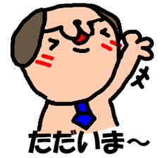 Salary Wan 2 sticker #5318573