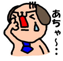 Salary Wan 2 sticker #5318574