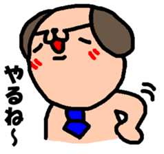 Salary Wan 2 sticker #5318575