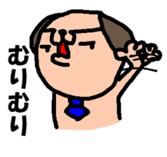 Salary Wan 2 sticker #5318577