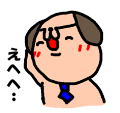 Salary Wan 2 sticker #5318578