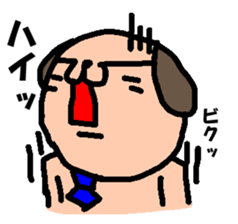 Salary Wan 2 sticker #5318579