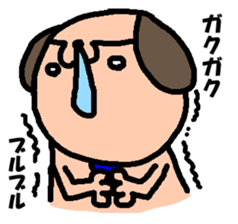 Salary Wan 2 sticker #5318580