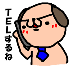 Salary Wan 2 sticker #5318588