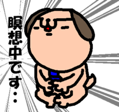 Salary Wan 2 sticker #5318591