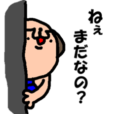 Salary Wan 2 sticker #5318592