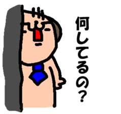 Salary Wan 2 sticker #5318593