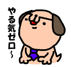 Salary Wan 2 sticker #5318594