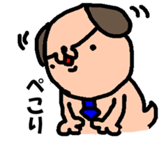 Salary Wan 2 sticker #5318595