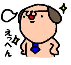 Salary Wan 2 sticker #5318596