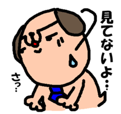 Salary Wan 2 sticker #5318600