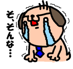 Salary Wan 2 sticker #5318602