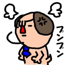 Salary Wan 2 sticker #5318605