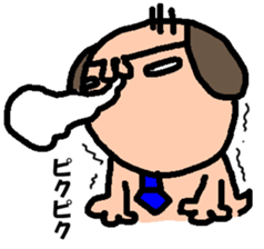 Salary Wan 2 sticker #5318607