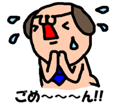 Salary Wan 2 sticker #5318608